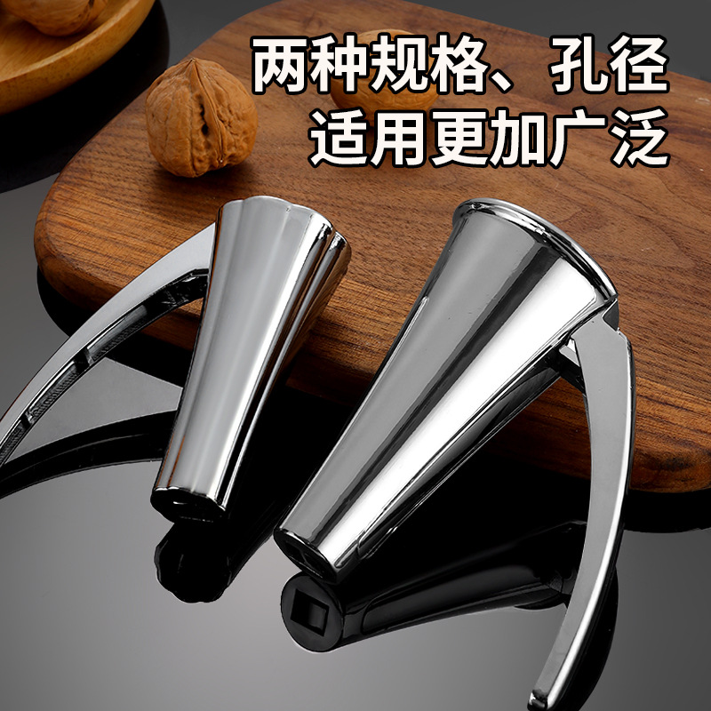 New Household Zinc Alloy Walnut Cracker Hazelnut Nut Cracker with Lid Thickened Durable Kitchen Supplies