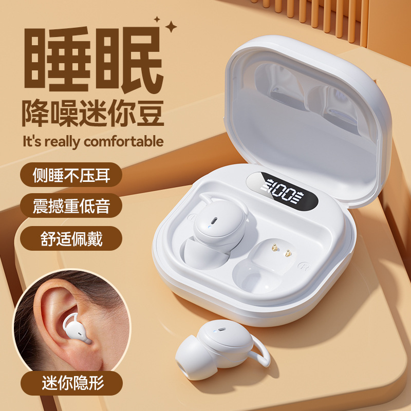 2026 New Wireless Sleep Dedicated Side Sleeping Bluetooth Earphone TWS Wake Up Mini Sports Running Earphone