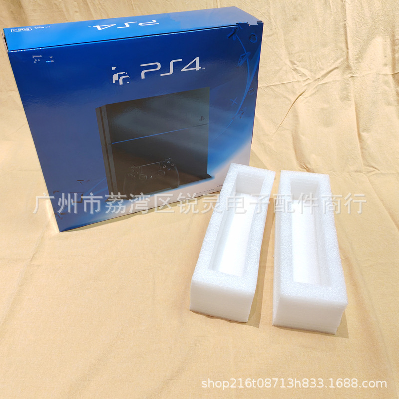 PS4 Game Console Box BOX PS4 Console Outer Box Color Box Packing Carton