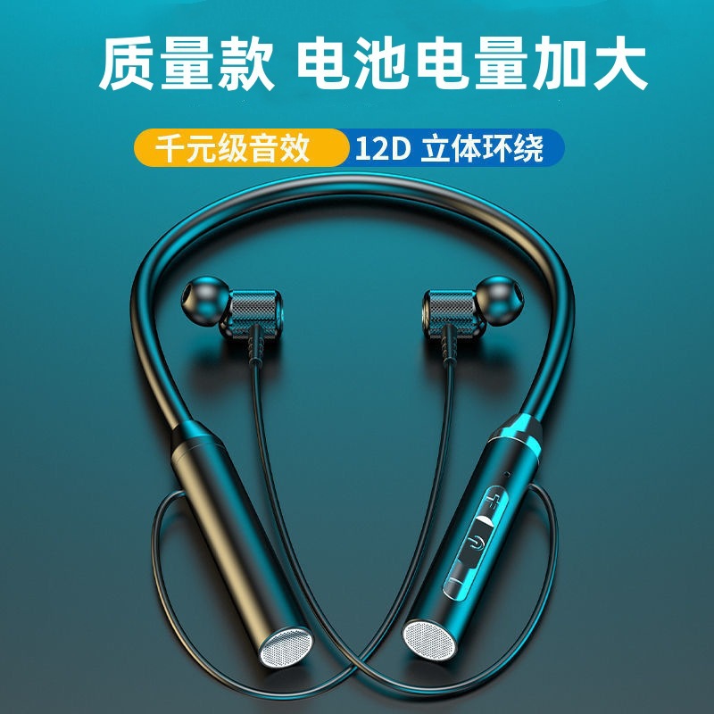 【LGD】New Wireless Bluetooth Earphones Sports Dual Ear Hook Neckband In-Ear Strong Battery Life Noise Reduction G08