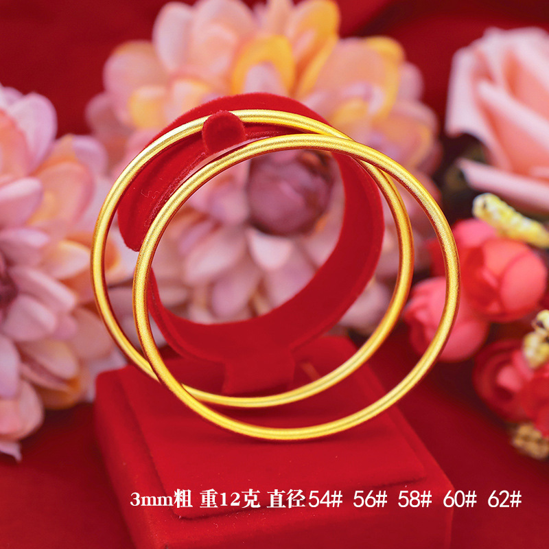 Ancient inheritance bracelet women Vietnam sand gold imitation gold solid 999 matte plain ring bracelet jewelry long