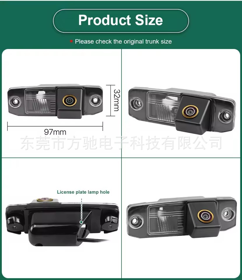 720P/CVBS 可选 + 黑色鱼眼大角度镜头 · 现代 Sonata Elantra Accent Kia Sportage Carens Ceed