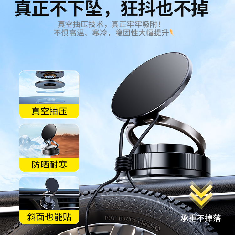 New Magnetic Car Phone Mount Nano Glue Suction Cup Rotatable Foldable Dashboard Navigation Car Phone Holder Custom