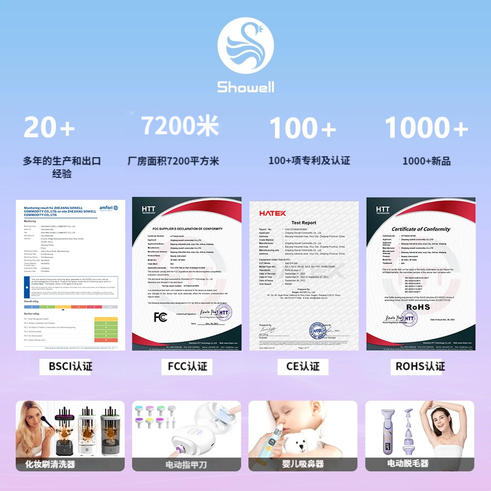 Rechargeable Electric Makeup Brush Cleaner Automatic Cleaning Quick-Drying Brush UV Disinfection Drying Brush Washer