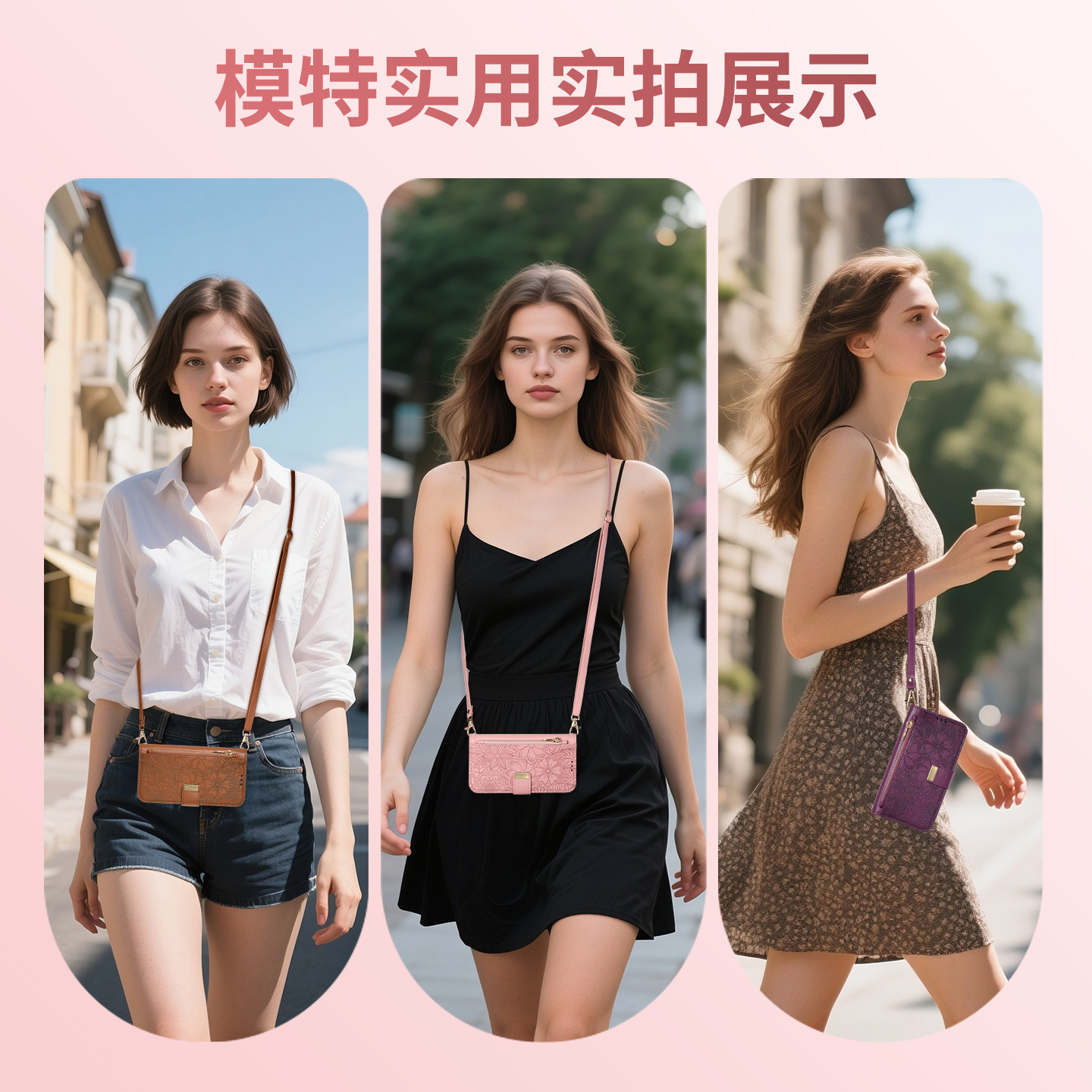 New product applicable for iPhone 18 phone case anti-drop leather magnetic Apple 18 Pro Max protective case 15 case
