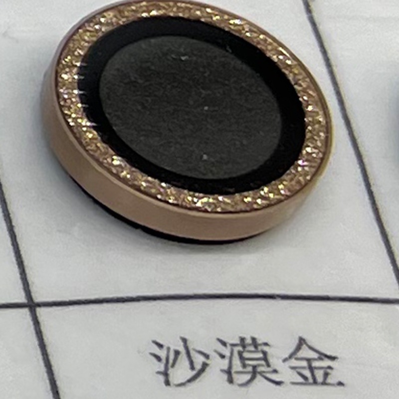 13/13mini/12Promax · 沙漠金 闪粉 单个