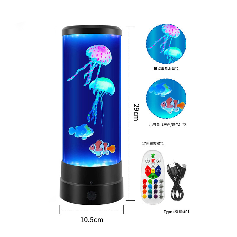 Large jellyfish fish LED night light atmosphere colorful lamp home decoration remote control desk lamp