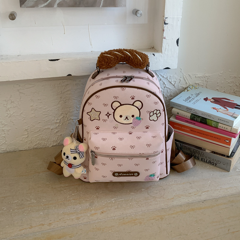 2026 New Cute Bear Backpack Large Capacity Lightweight Outdoor Backpack Student School Bag for Women