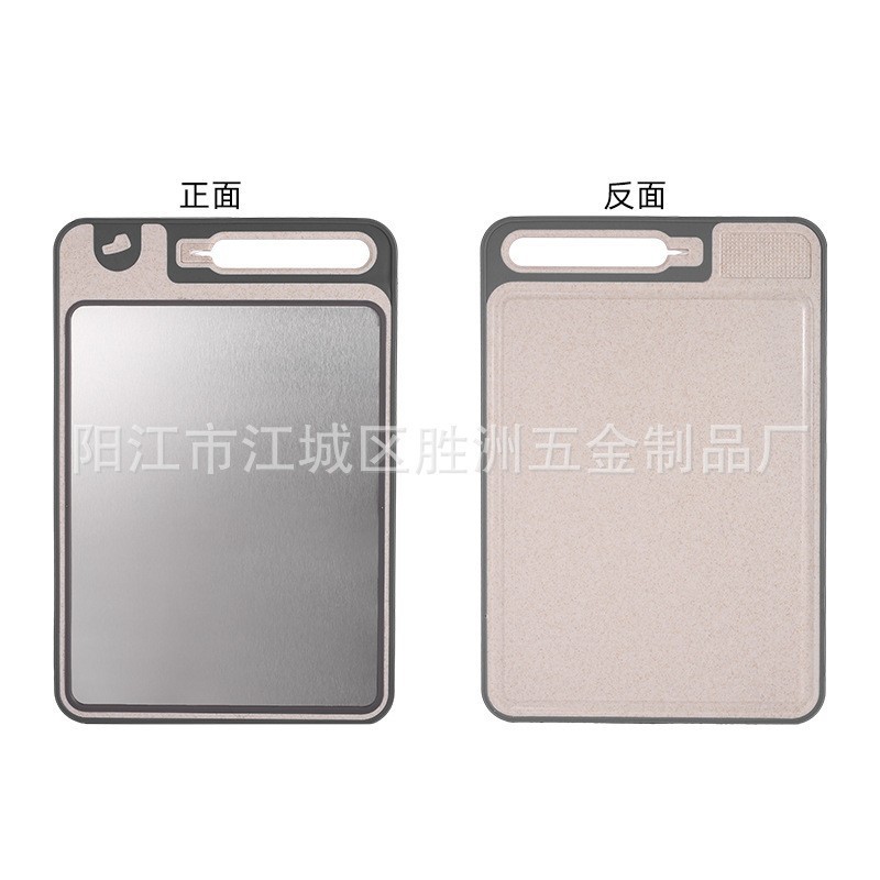 German 304 Stainless Steel Cutting Board 316 Thickened Stainless Steel Cutting Board Home Cutting Fruit Chopping Board Panel