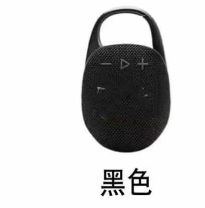 New clip5 high quality high power wireless Bluetooth audio hook convenient outdoor speaker