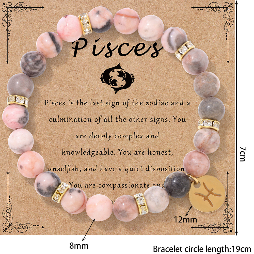 New twelve zodiac bracelet pink zebra stone beads elastic rope couple bracelet card pack birthday