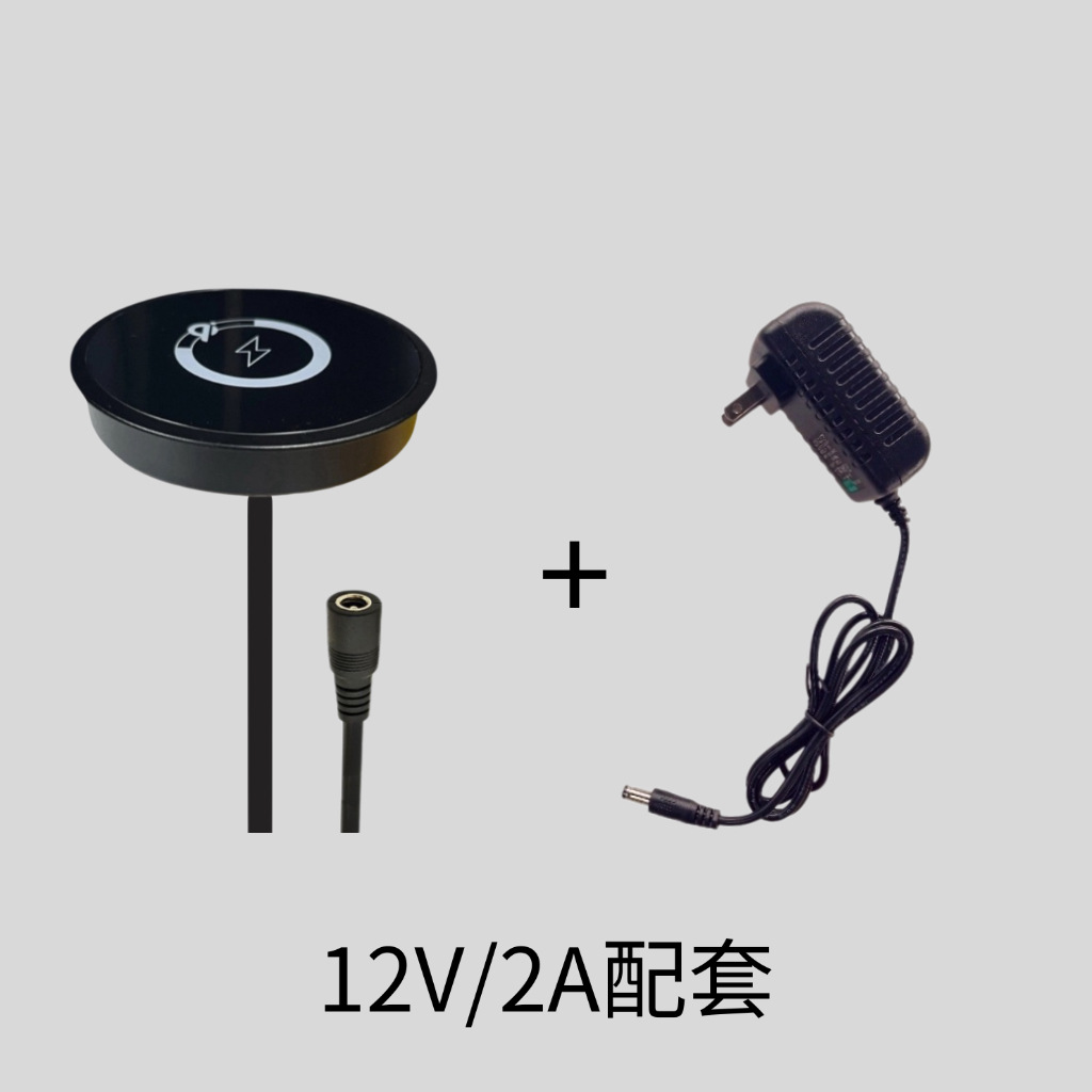 Hotel embedded wireless charger ultra-thin edge design zinc alloy + tempered glass 12V-24V universal