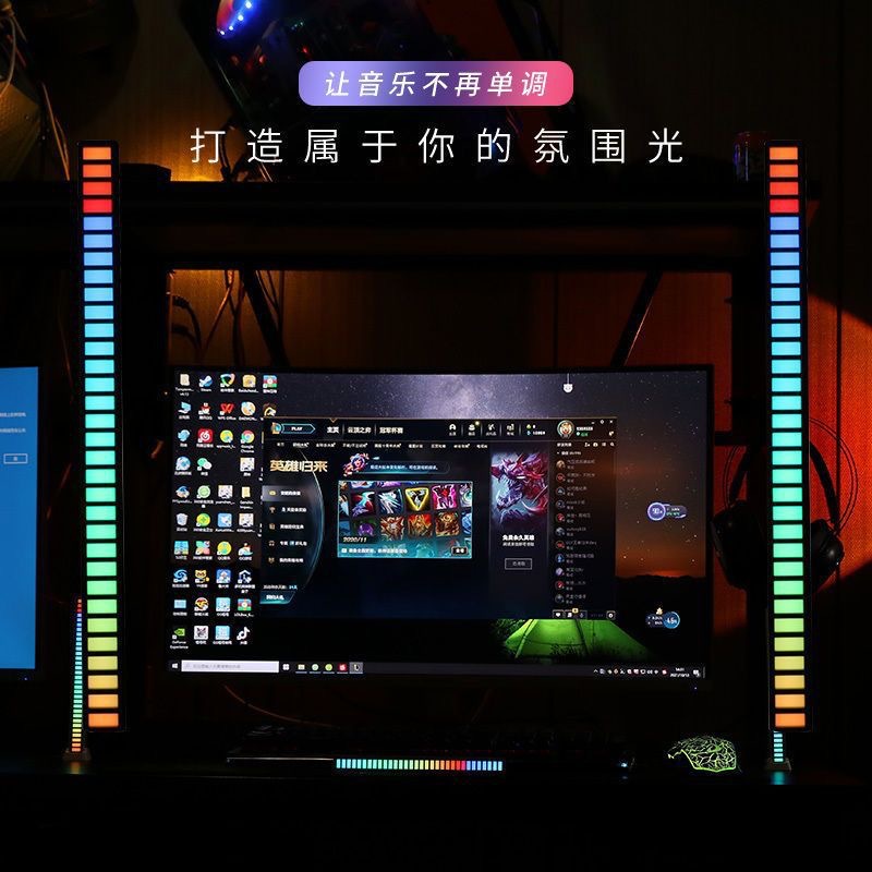Magnetic RGB Sound Pickup Atmosphere Light for Computer Desktop Audio Car Audio Voice Control Rhythm LED Music Atmosphere Light