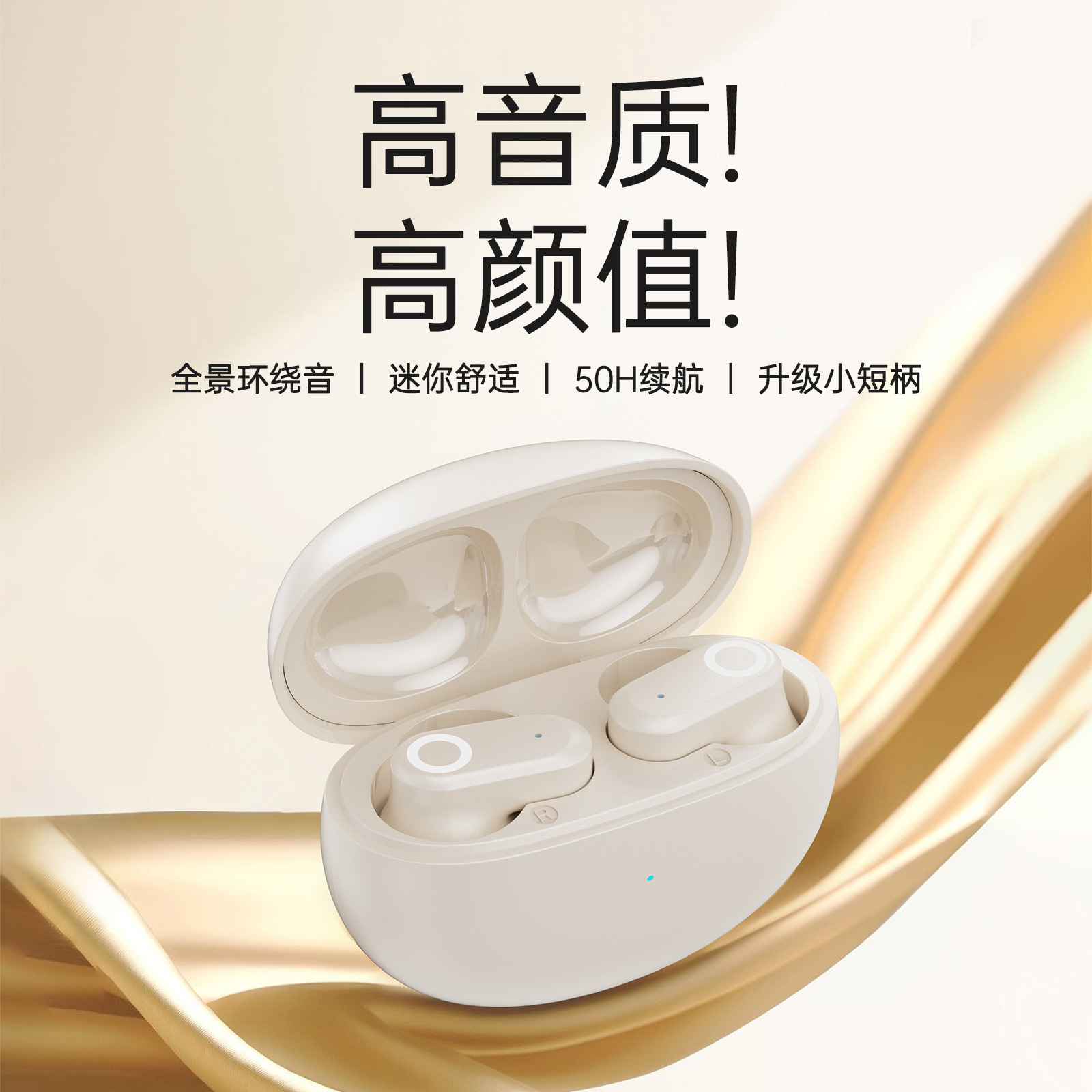 Wireless Bluetooth Earbuds 2026 New Official In-ear Long Wear Painless Noise Reduction Ultra-long Battery Life Large Capacity