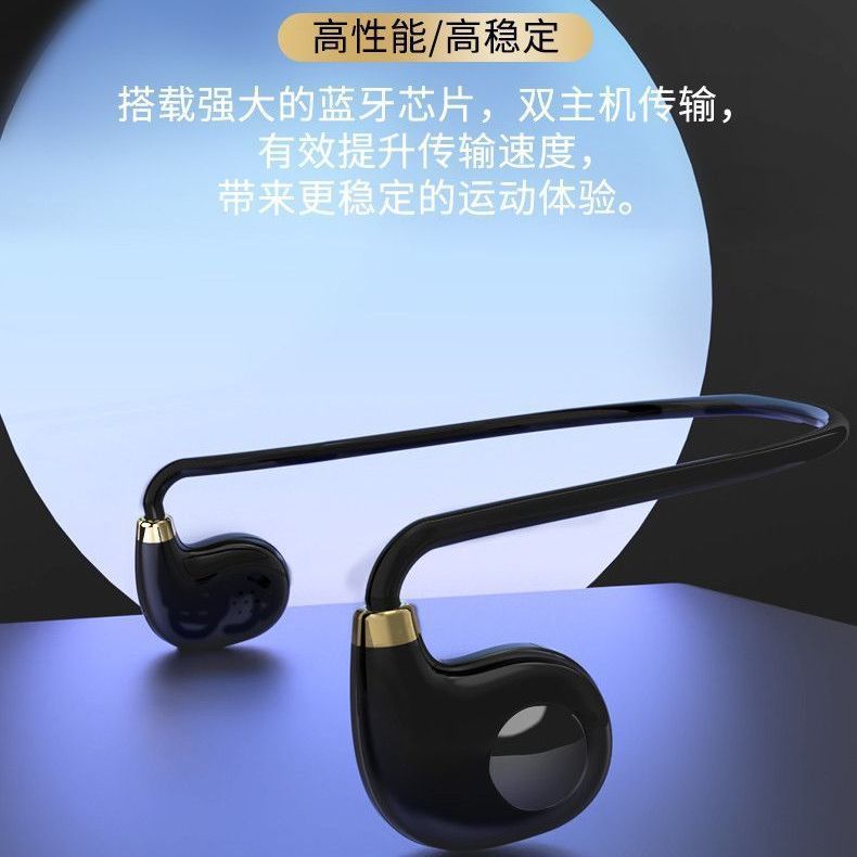 OW527 retractable storage portable earhook Bluetooth earphones compatible with Android Apple super loud volume