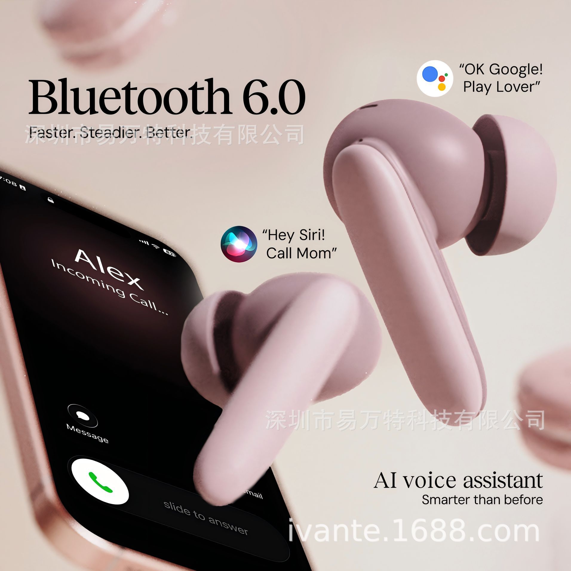 IVANTE Private Mold S49E Call ANC Active Noise Reduction Low Latency Ultra-Thin TWS In-Ear Bluetooth Headphones