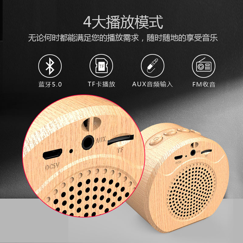 Wireless Bluetooth Speaker LED Screen Alarm Clock Mini Mirror Clock Gift Card Audio Wood Grain Craft