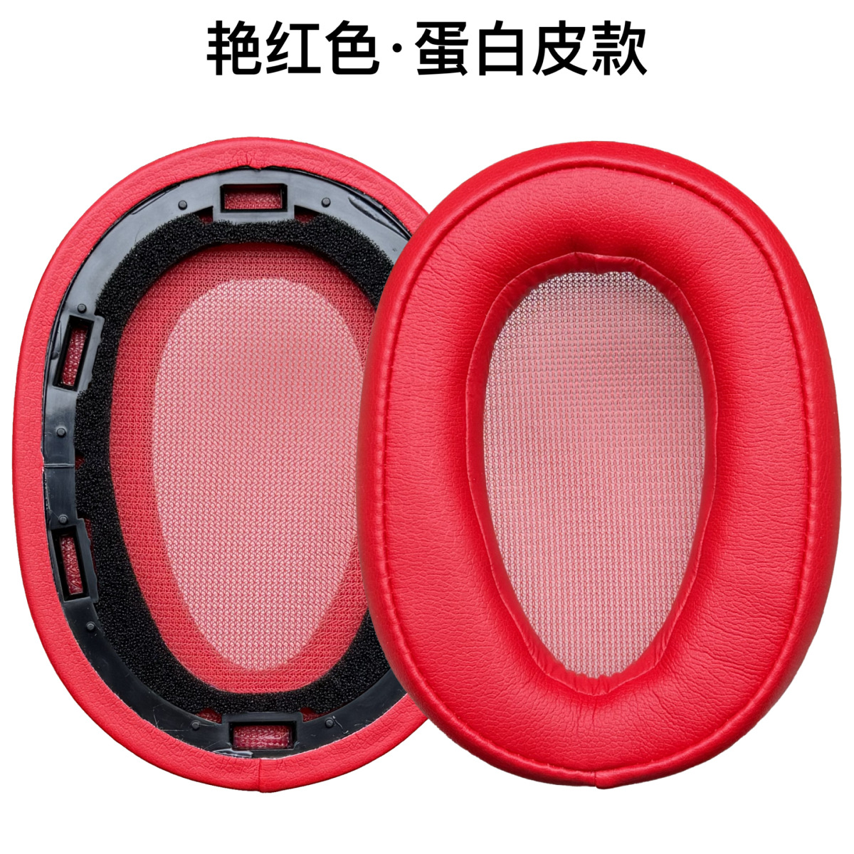 Applicable Sony MDR-100ABN WH-H900N headphone ear pad sponge ear cup head beam pad accessories