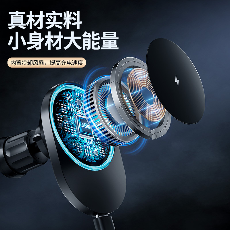 Qi2.2 Magnetic Wireless Charger Car Magnetic Wireless Charger Compatible with Apple 12-15 MagSafe Wireless Charging
