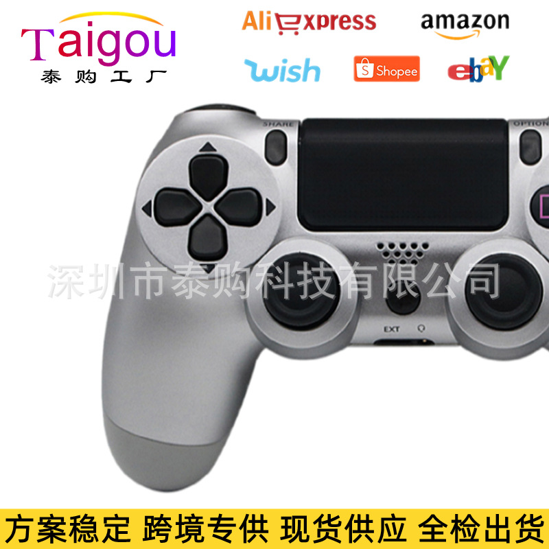 .P4. Wireless Bluetooth. Dual motor. Six-axis vibration with light controller. Stable solution. P4 game controller