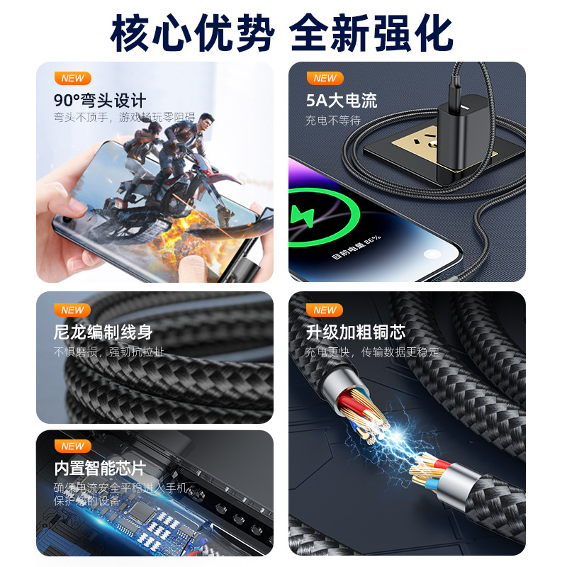 C to C Right Angle 60W Phone Fast Charging Data Cable 3M C-C for iPhone 15 Samsung Huawei Xiaomi