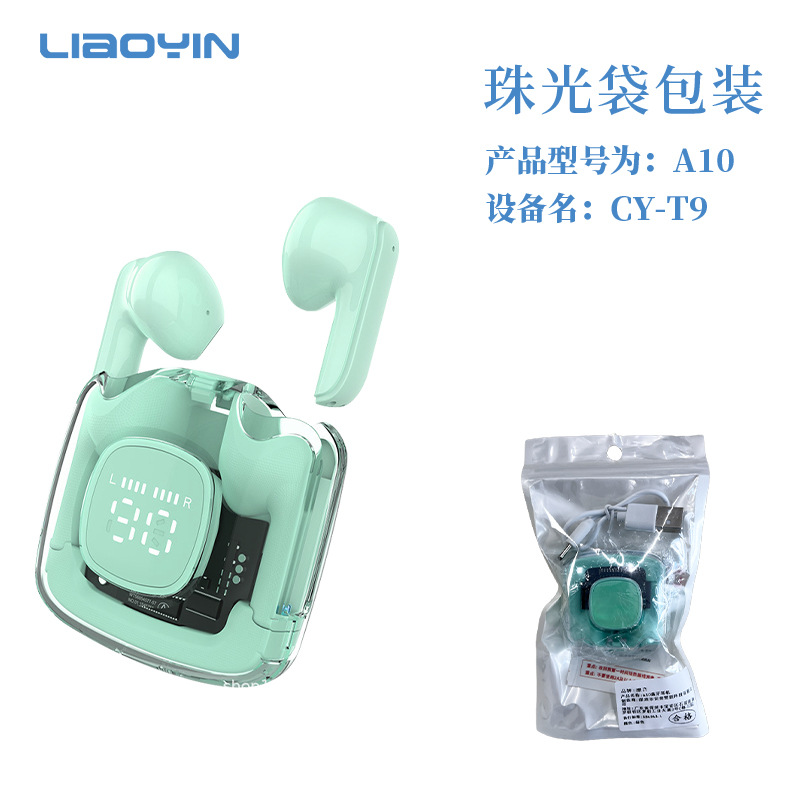 TWS Bluetooth earphones wireless noise reduction in-ear A10 long battery life sports men and women 25-year new
