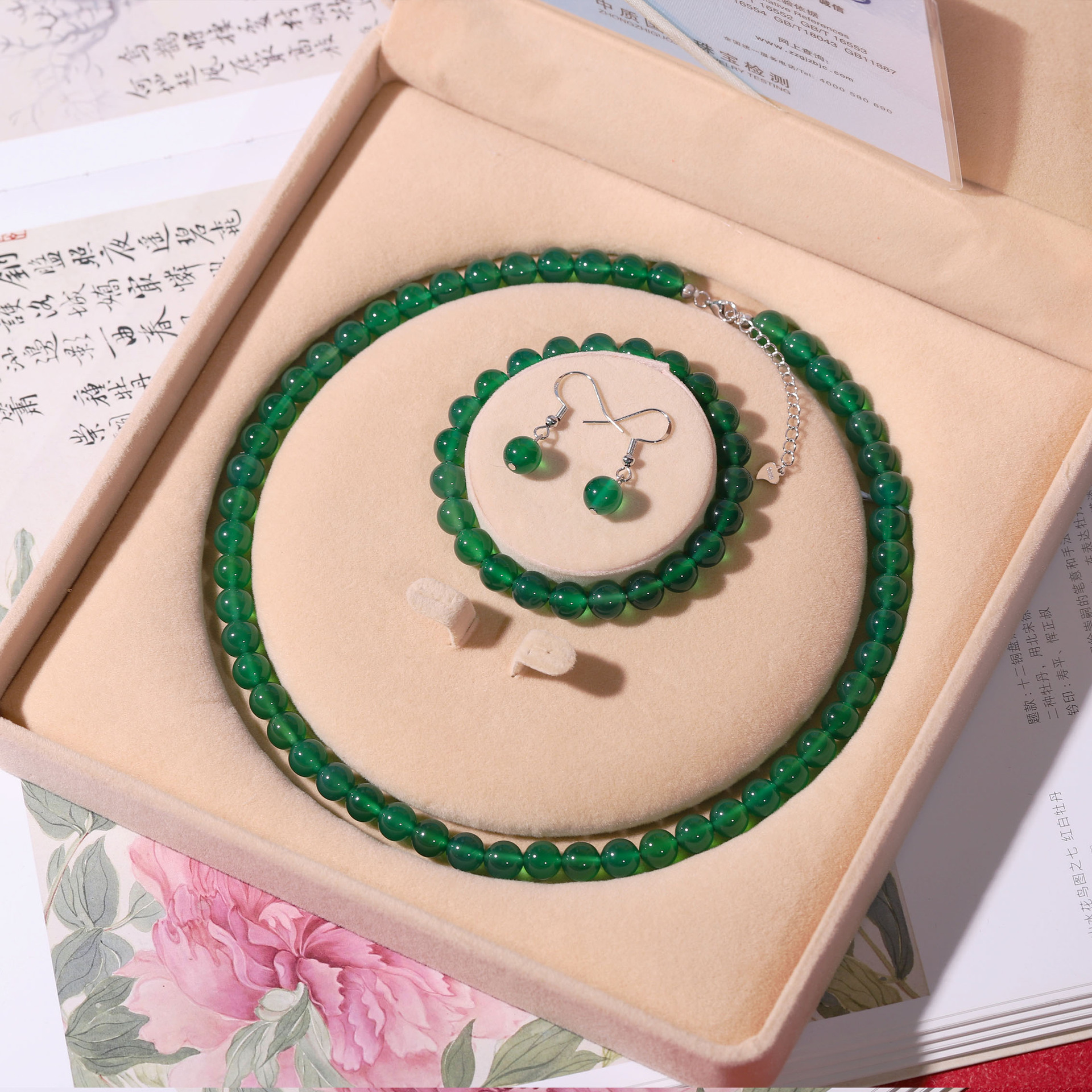 Natural Agate Chalcedony Necklace for Women Three-Piece Set Red Green Chalcedony Clavicle Chain Mother's Day Gift