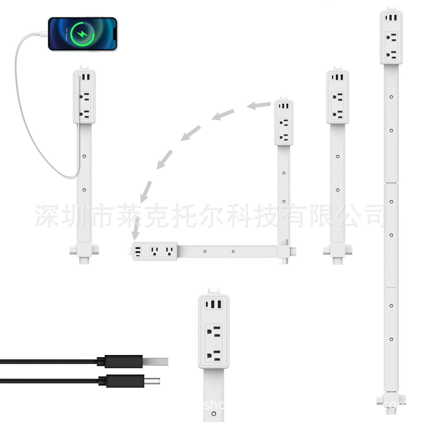 New Power Outlet Retractable Outlet Splice Outlet Desk Sofa Nightstand Extender
