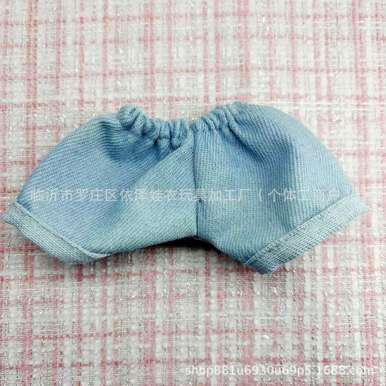 20CM Doll Pants Cotton Doll 17CM Labubu Doll Clothes Small Pants Floppy Ear Rabbit Jeans