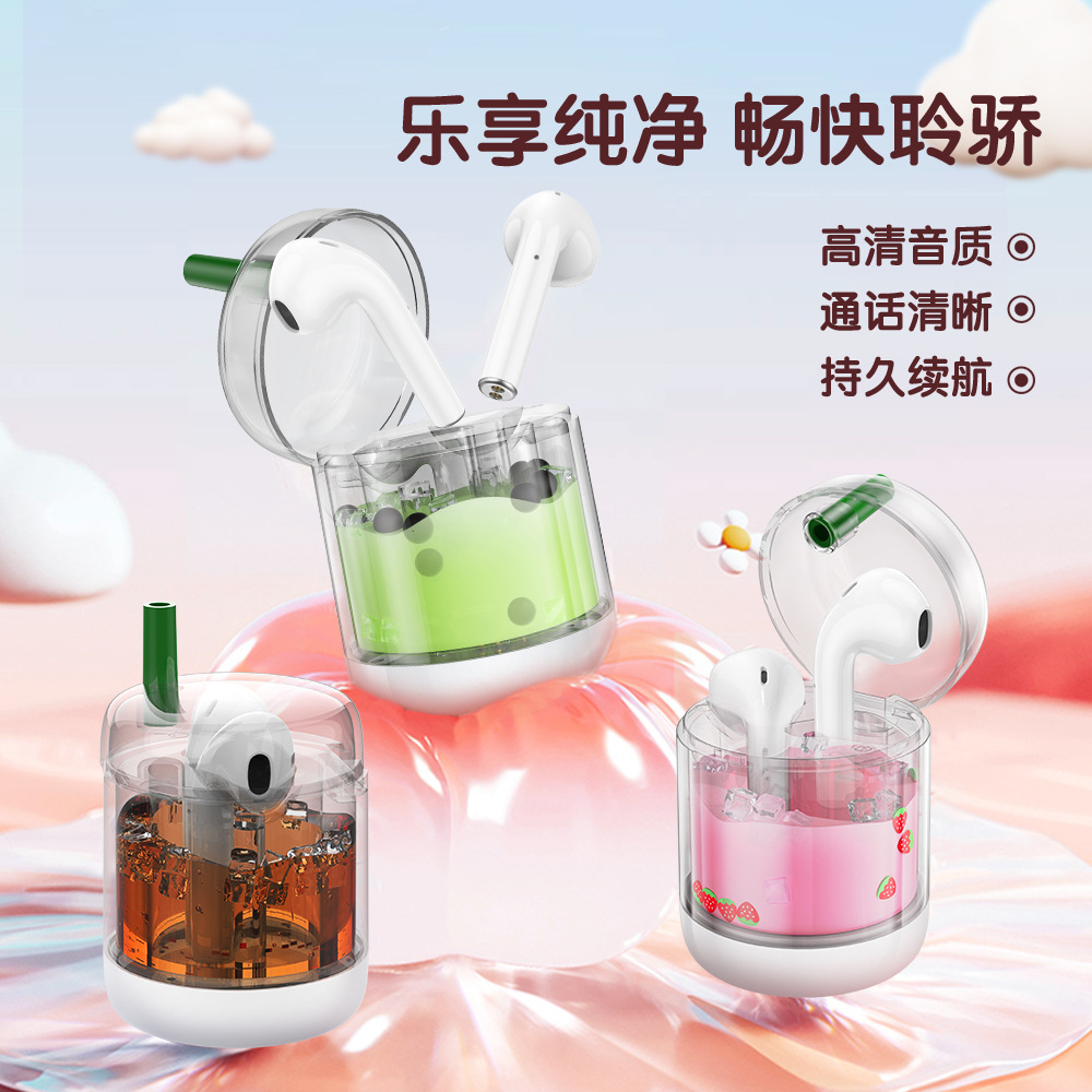 Xiqier HP1311 Transparent Colorful Bluetooth Earphone Oil Flow Sand Milk Tea Cup Bluetooth Earphone