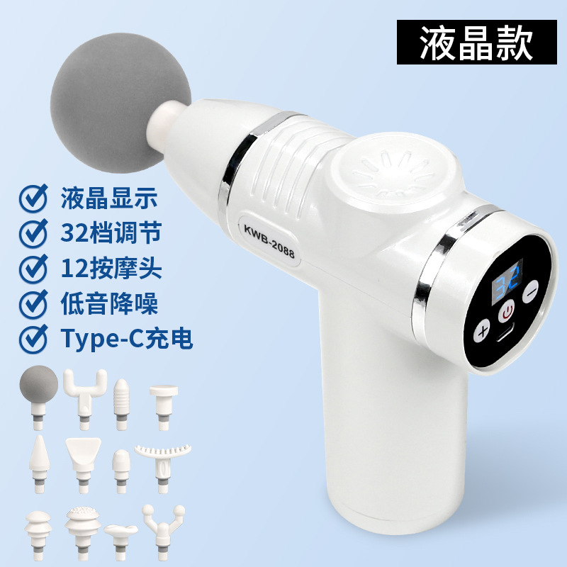 12 Heads 32 Gears Mini Fascia Gun Charging Muscle LCD Massager Professional Grade Neck Massage Gun Massage Gun