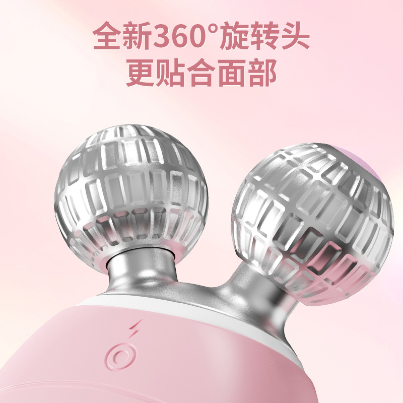 Skin Care Face Cleanser Face Lifting Shaping Beauty Instrument Electric Massage Soft Bristle Silicone Face Washing Instrument Blackhead Removal