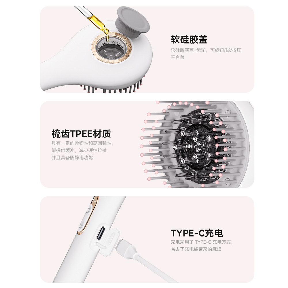 Hair Care Scalp Applicator Red Light Electric Massage Comb Head Hair Growth Liquid Conduction Comb Vibration Beauty Hair Coating Liquid Comb