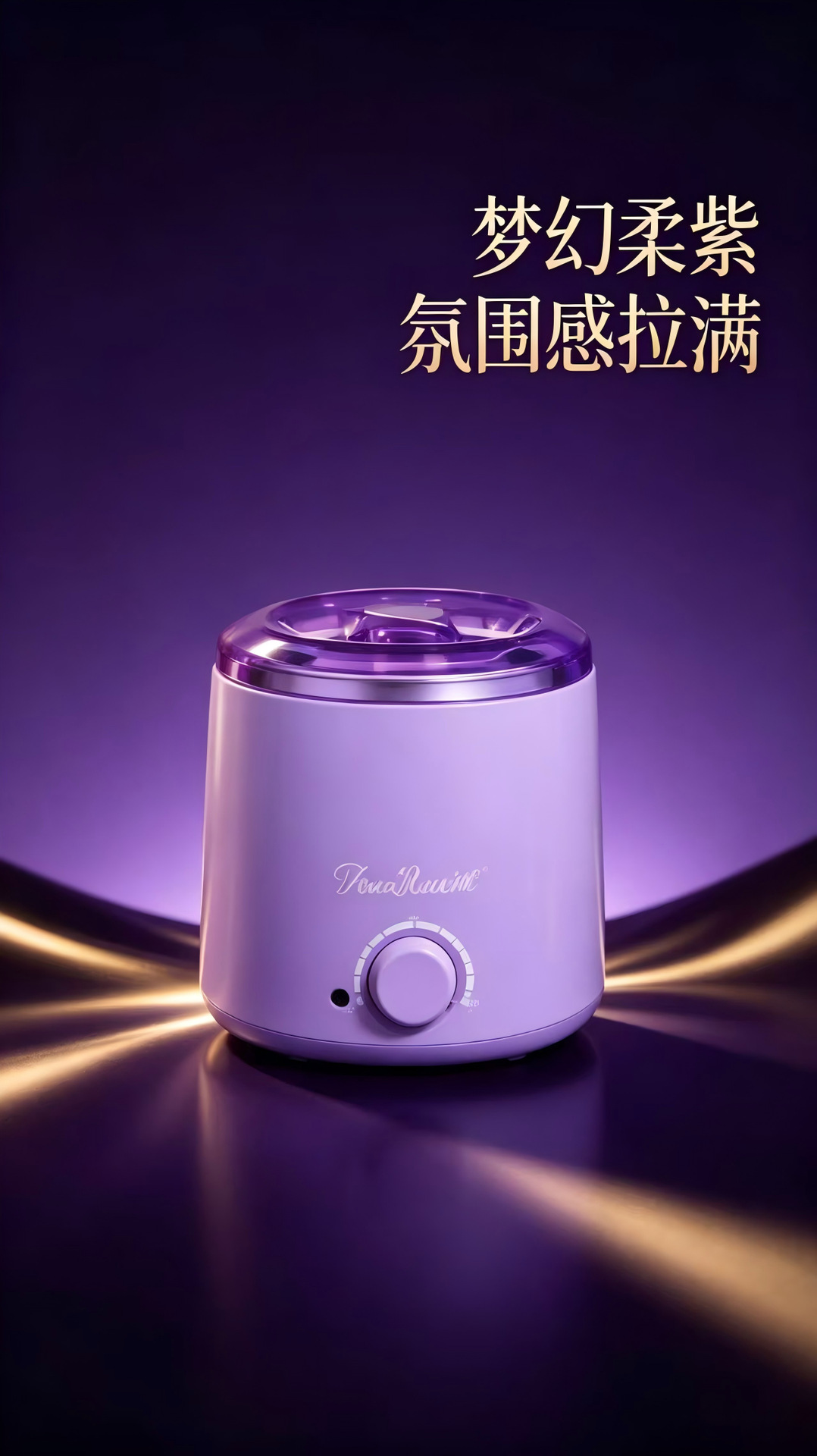New Wax Melting Pot Wax Therapy Machine Wax Melting Pot Beauty Wax Bean Heater Honey Wax Pot Wax Bean Hair Removal Wax Melting Machine