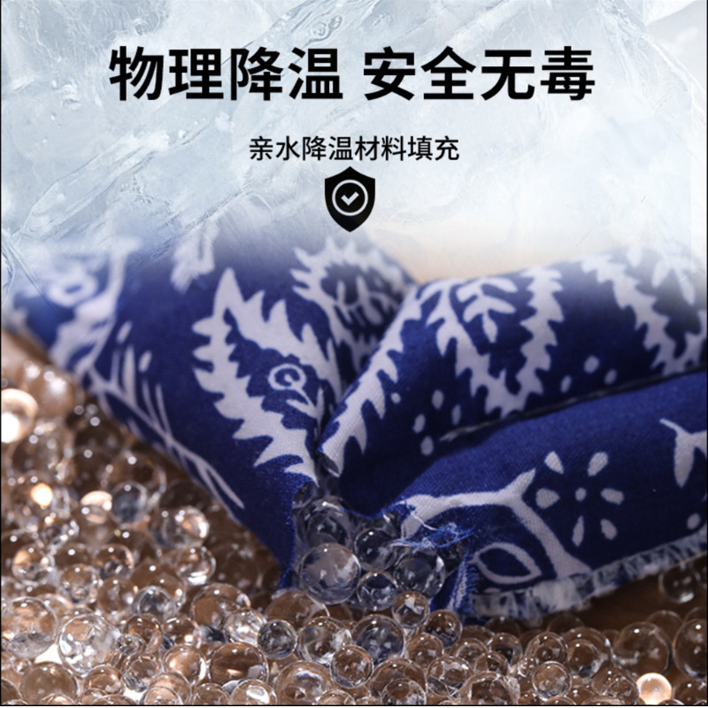Summer cooling ice scarf, neck scarf, silk scarf, physical anti-heatstroke, cool towel, outdoor ice neck ring, ice compress neck scarf