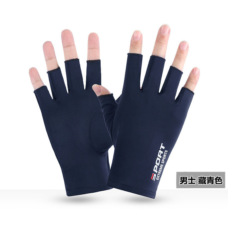 Driving fishing gloves half finger ice silk non-slip gloves breathable sunscreen fitness cycling express quick-drying gloves