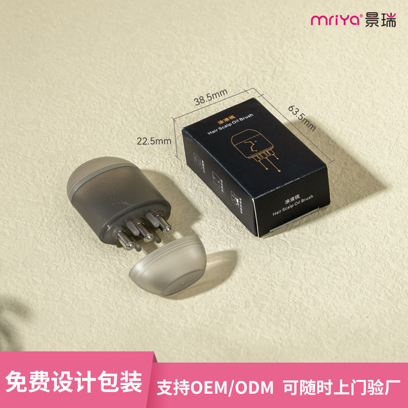 Mriya new scalp applicator for hair growth liquid, applicator, Minoxidil applicator, portable applicator