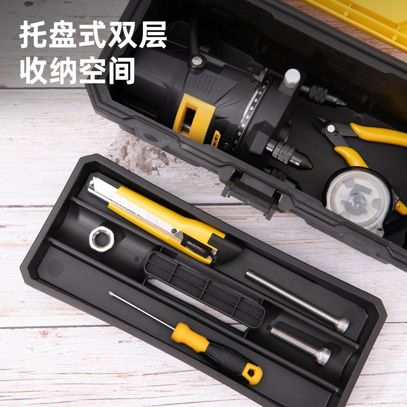 Deli plastic household toolbox hardware industrial grade storage box portable multifunctional maintenance electrician tool set