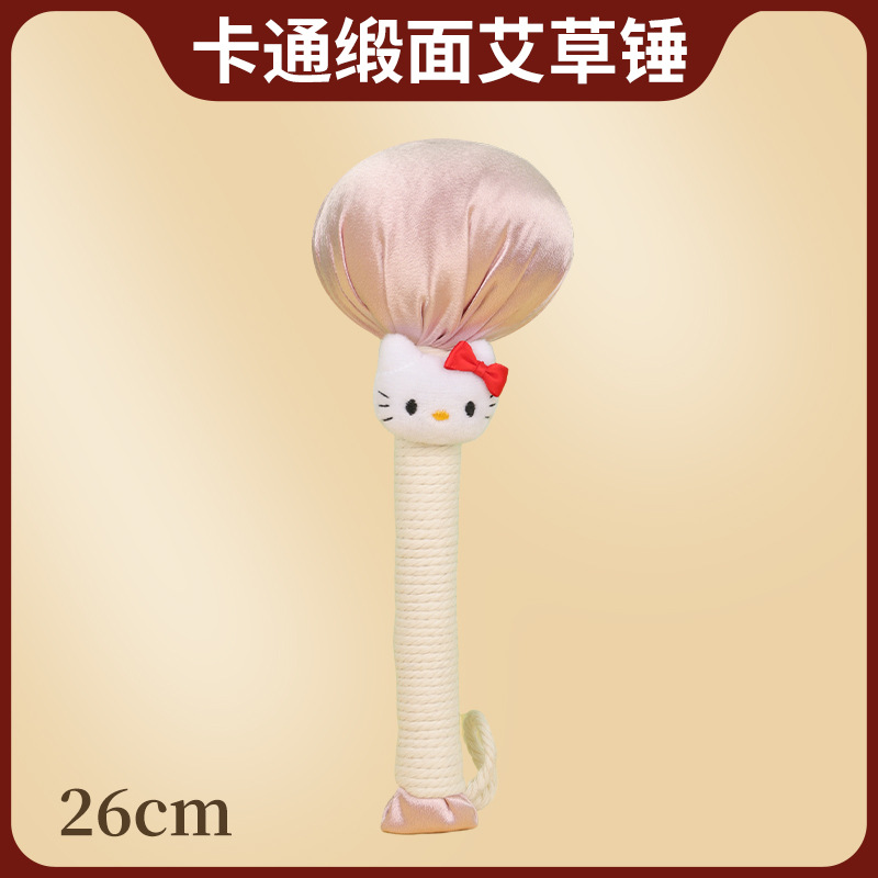 5ZW Satin Cartoon Mugwort Hammer Cute Cartoon Cat Mugwort Hammer Handheld Moxibustion Hammer Neck Shoulder Waist Leg Massage Hammer