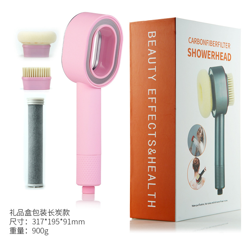 shower head aromatherapy shower head with brush massage Dyson shower head Filter