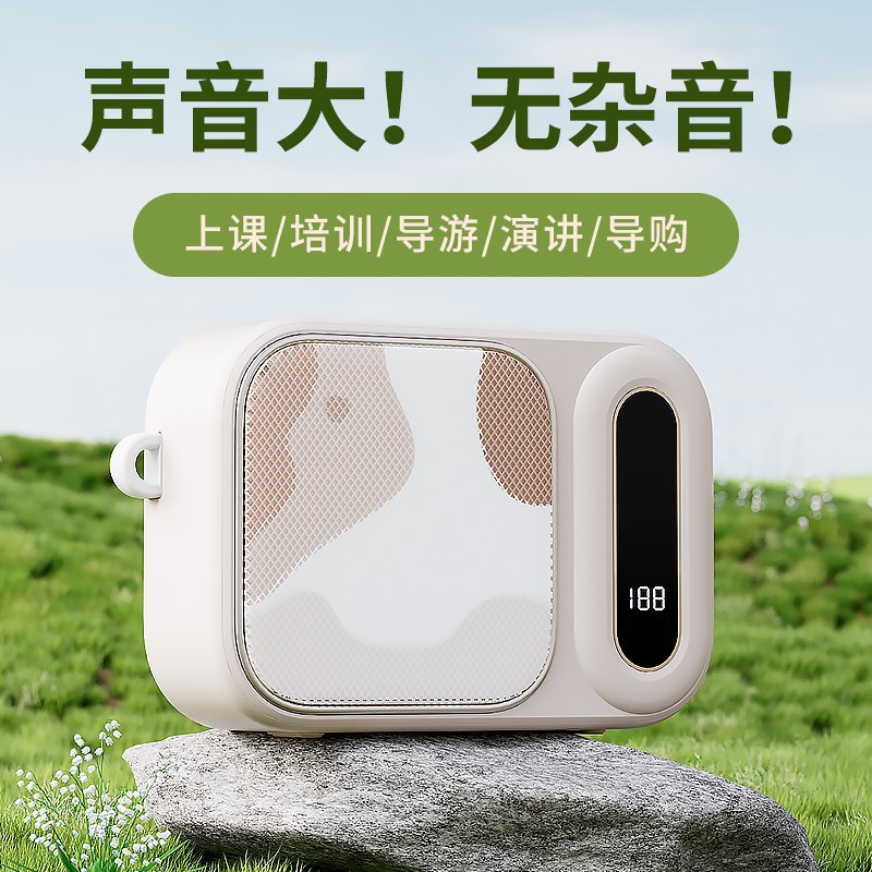 New wireless lavalier microphone teacher guide class dedicated small bee amplifier no howling long battery life Bluetooth