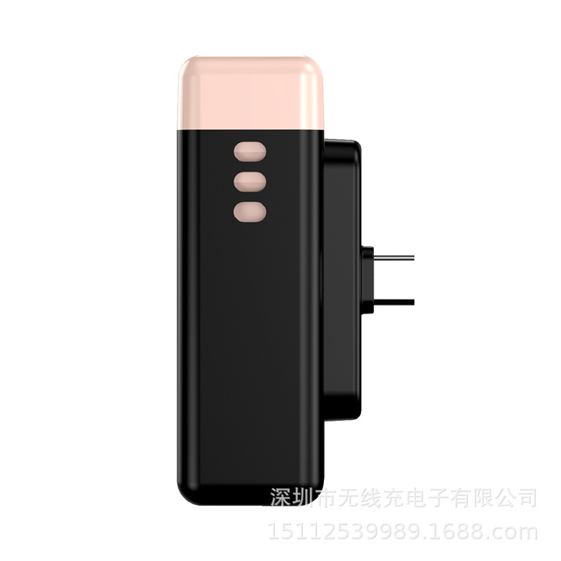 New capsule power bank wireless pocket lipstick mini, suitable for Apple 14 13 mobile power fast charge