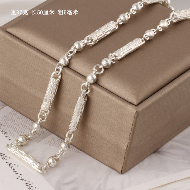 Men's silver-plated necklace Miao silver men's imitation silver dragon head necklace Miao silver necklace jewelry