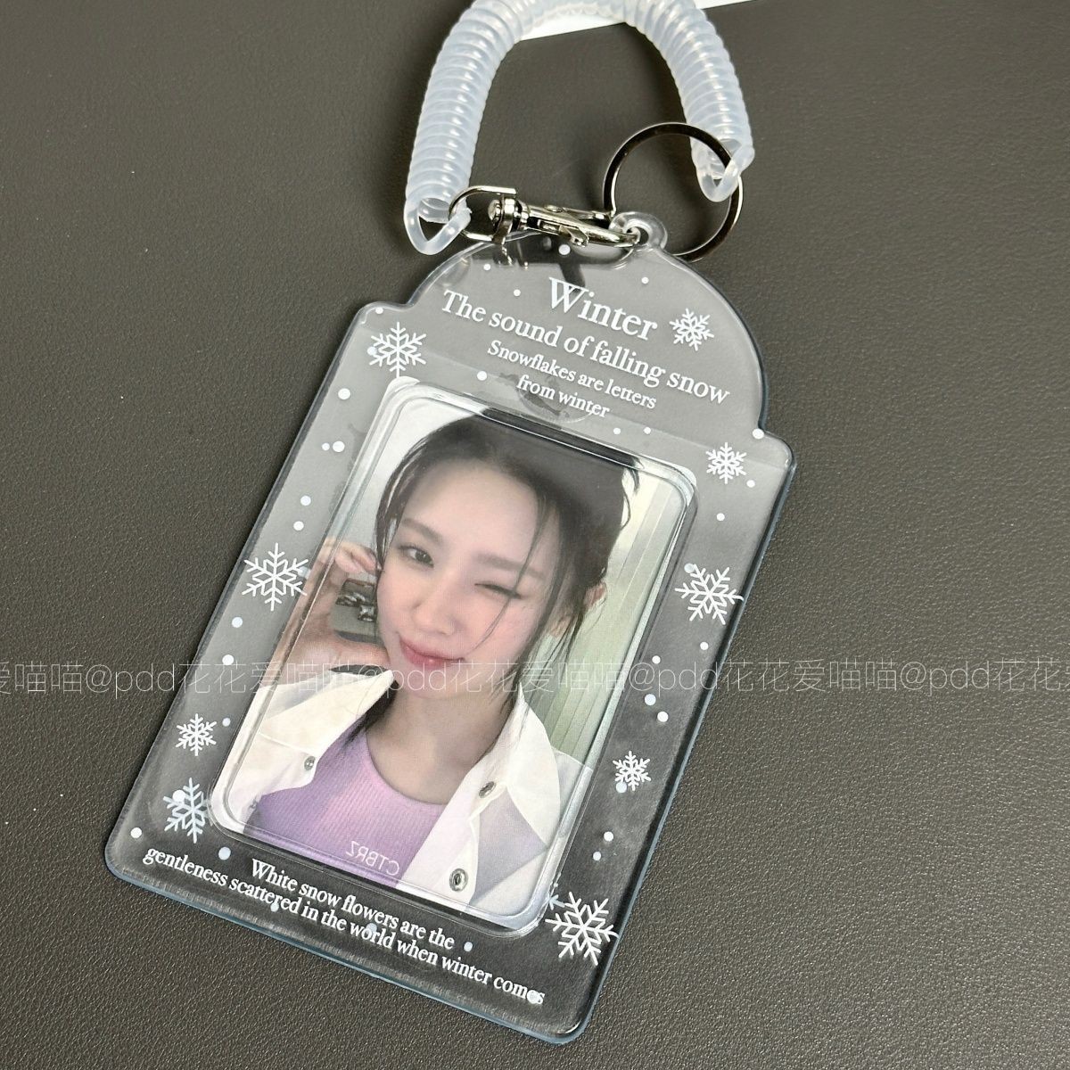 Cute idol card campus card storage display small card card holder pendant new card pack collection PVC card sleeve