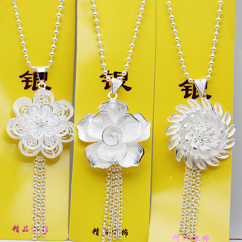 Ethnic style Miao silver sweater chain women butterfly peacock flower long necklace set exhibition imitation silver jewelry