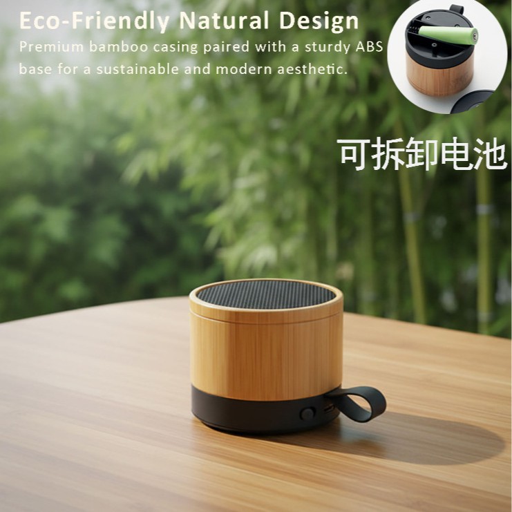 Europe Removable Battery Bluetooth Speaker Bamboo Wood Small Audio Wireless Mini Desktop Outdoor Card Subwoofer Gift