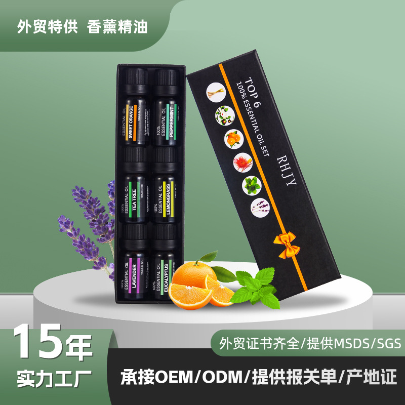 Exclusive High-Quality Single Essential Oil Lavender Tea Tree 6 Bottle Set Aromatherapy Set 100% Pure Plant Essential Oil