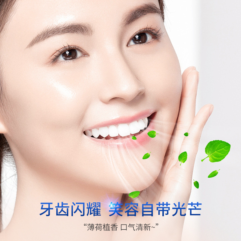 HIH Probiotics Brightening Quick Whitening Tooth Powder Teeth Cleaning Removes Yellowing Tooth Stains Mint Flavor Whitening Tooth Powder Fresh Breath