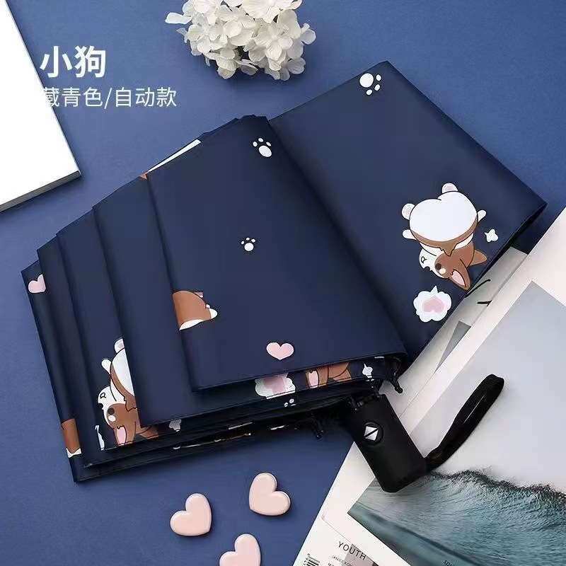 Custom Bear Automatic Sunscreen Umbrella Conference Gift Umbrella Logo Printing Corporate Procurement