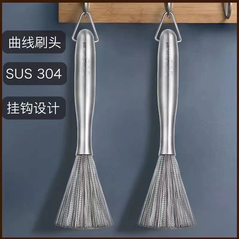 304 stainless steel pot brush, kitchen steel wire brush, long handle, hangable, cleaning grease, pot brush